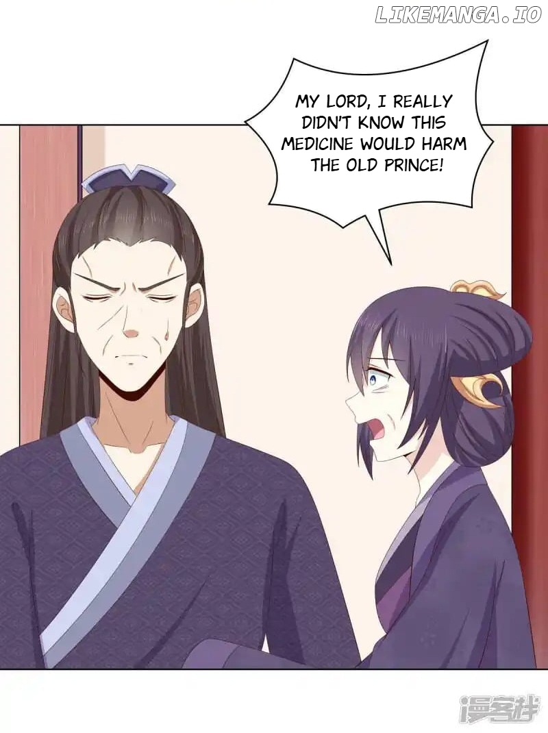 Rewrite My Fate chapter 58 - page 13